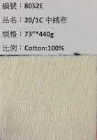 細中大絨布_8052E