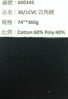 PK四角網布_6003AE