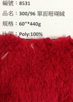 翻布絨_8531