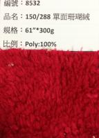 翻布絨_8532