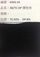彈性布_6060-24