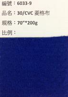 春夏提花布_6033-9