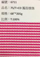 春夏提花布_6711