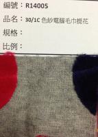 春夏提花布_R14005