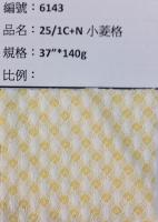 春夏提花布_6143