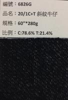 春夏提花布_6826G