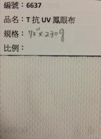 吸溼排汗布_6637