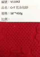 電腦菱格布_V11042