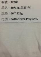 單面布_3238E