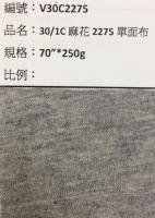 單面布_V30C2275
