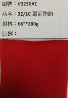 單面布_V3230AC